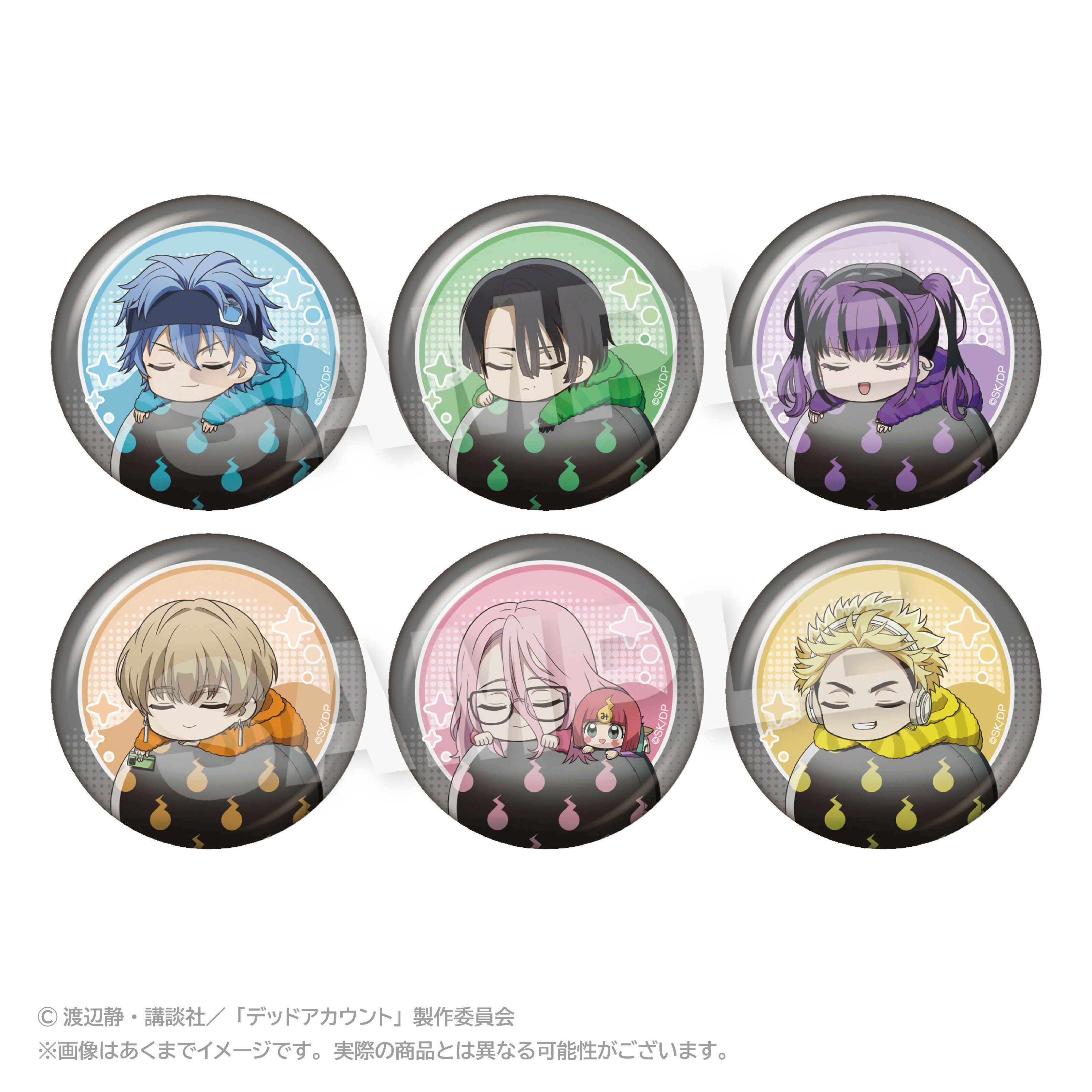 三角旗 - 【当店限定★週末P3倍】 【予約】 ステラノーツ 【ステラノーツ】デッドアカウント トレーディングふわみん缶バッジ 1BOX 6個入り グッズ 【2026年6月発売予定】