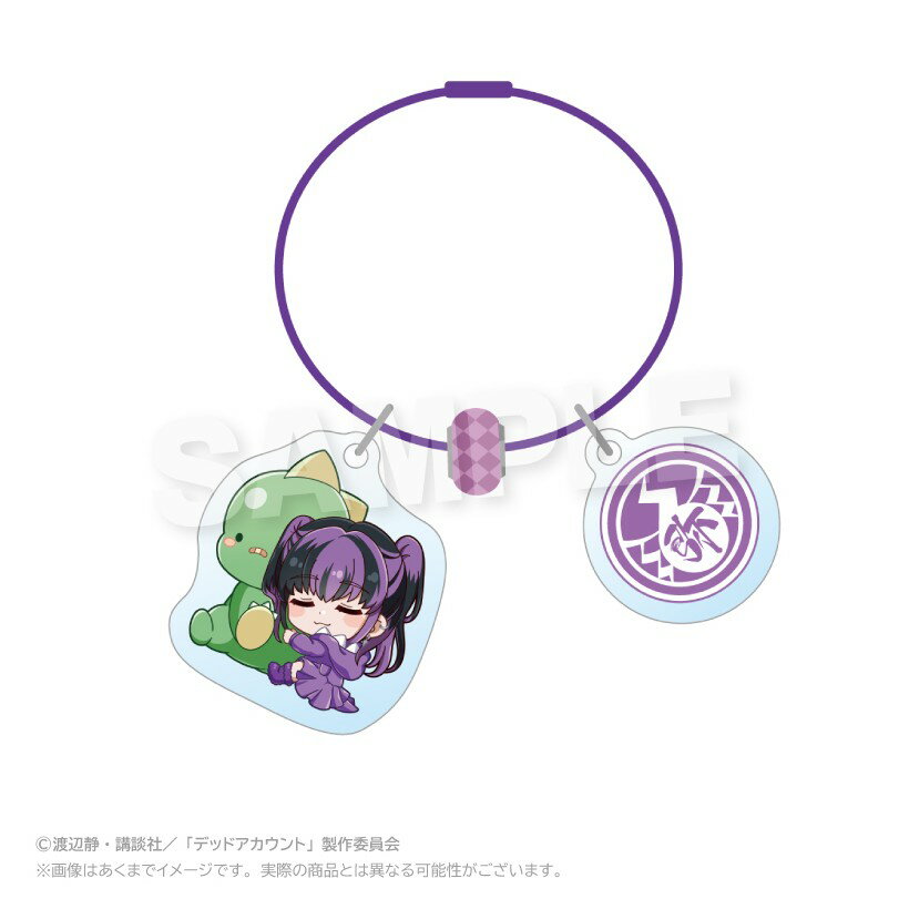 �ڥޥ饽������P2�ܡ� ��ͽ��� Y Line ��Y Line�ۥǥåɥ�������� ���㤪���� �磻�䡼�����ۥ���� ��������� ���å� ��2026ǯ6��ȯ��ͽ���