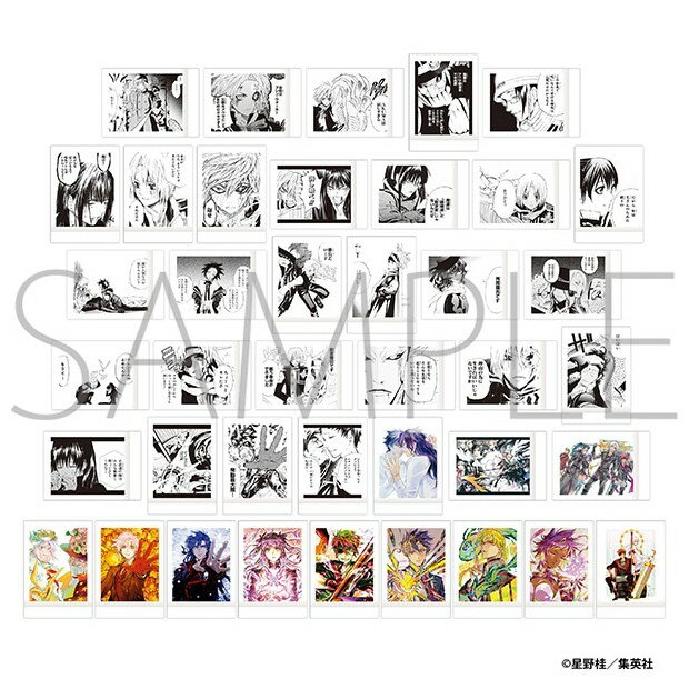 【当店限定★週末P3倍】 【予約】 ムービック D.Gray-man ぱしゃこれ BOX入数:10 10個入り グッズ 【2026年7月発売予定】
