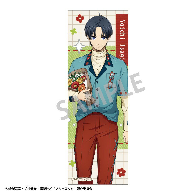 【予約】 カミオジャパン ブルーロック ロングスクエア缶バッジ 潔 世一/カントリーファッション グッズ 【2026年06月発売予定】