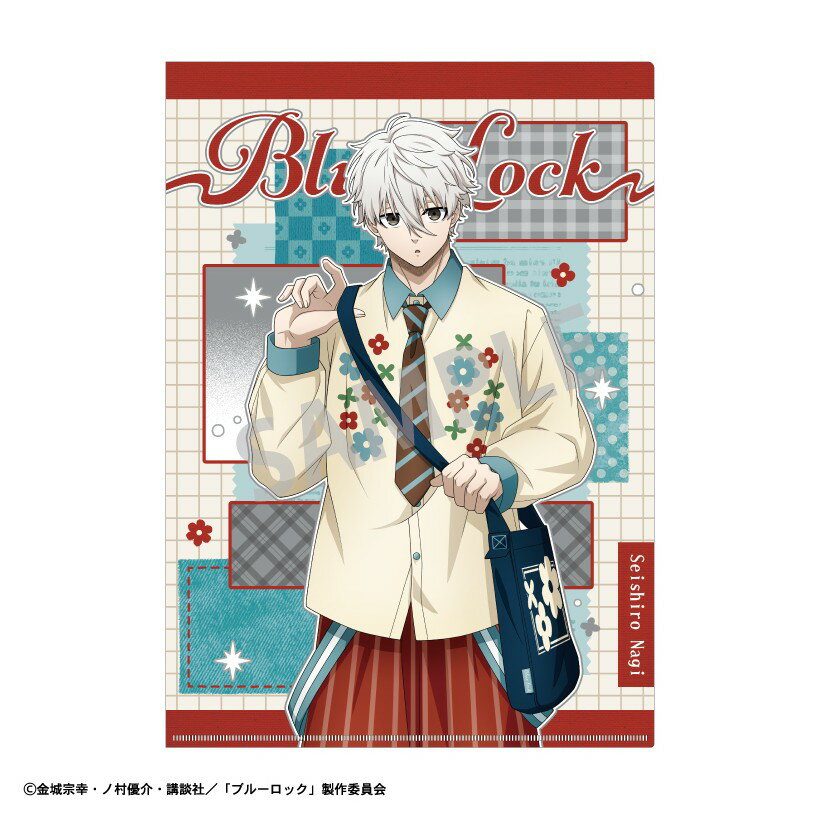 【予約】 カミオジャパン ブルーロック A4シングルクリアファイル 凪 誠士郎/カントリーファッション グッズ 【2026年6月発売予定】