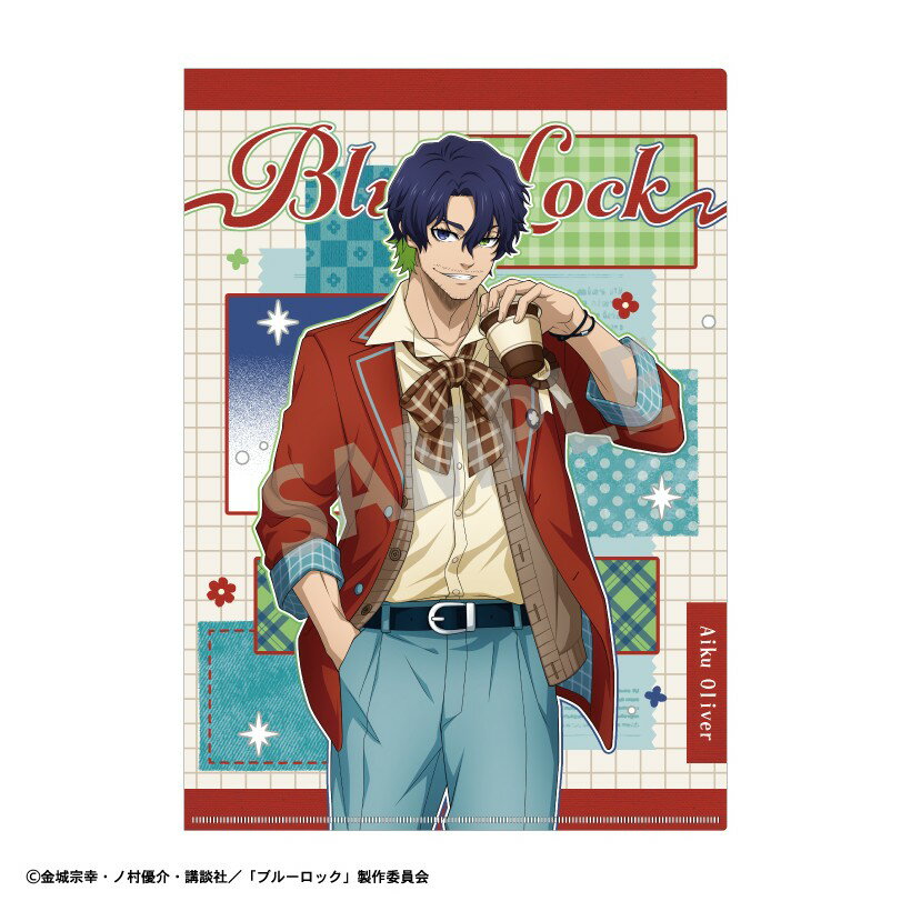 【予約】 カミオジャパン ブルーロック A4シングルクリアファイル オリヴァ・愛空/カントリーファッション グッズ 【2026年6月発売予定】