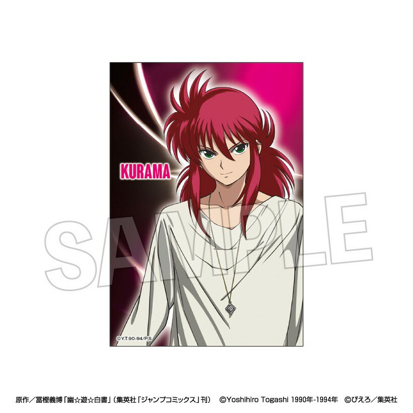 【予約】 PROOF 幽☆遊☆白書 スタパネ【モノクロームスタイル】 蔵馬 グッズ 【2026年7月発売予定】