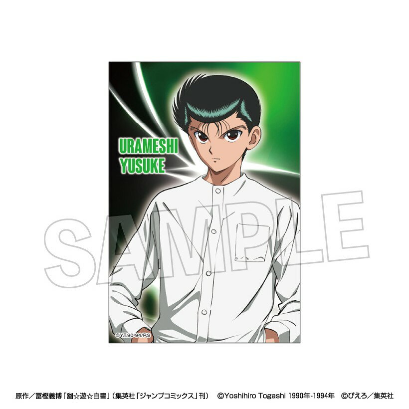 【予約】 PROOF 幽☆遊☆白書 スタパネ【モノクロームスタイル】 浦飯幽助 グッズ 【2026年7月発売予定】