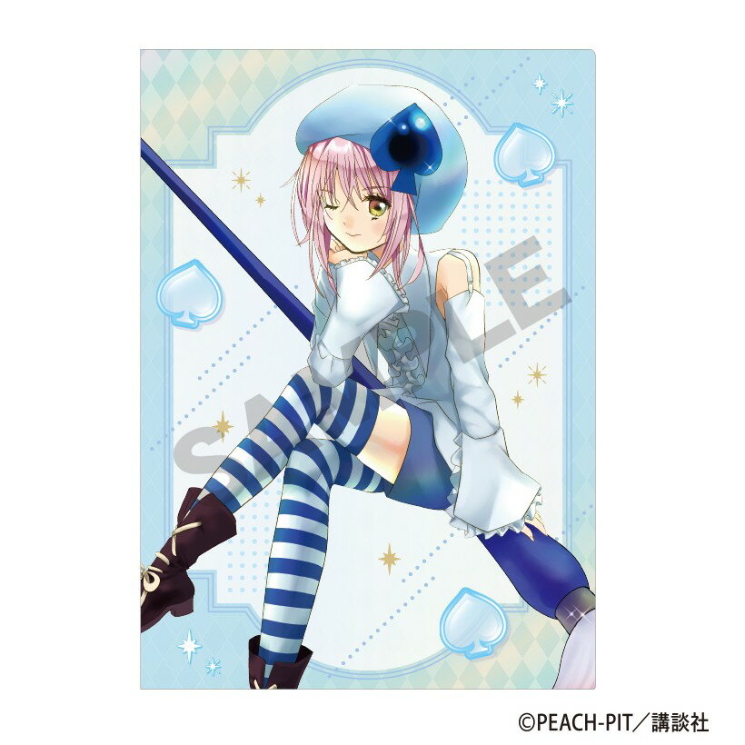 其它 - 【予約】 クラックス しゅごキャラ! シングルクリアファイル アミュレットスペード グッズ 【2026年6月発売予定】