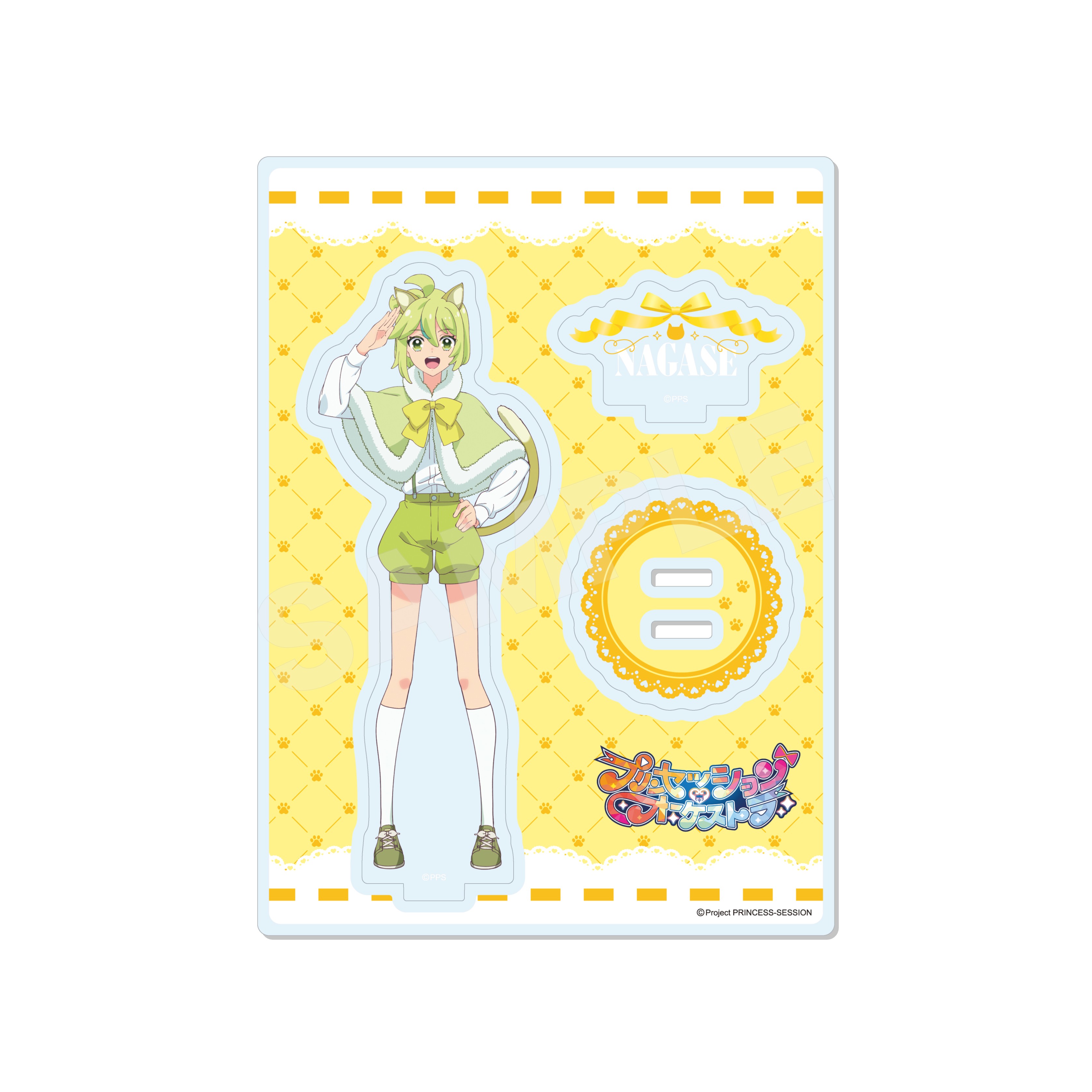 Garland - 【マラソン全品ポイント2倍】 【予約】 CS.FRONT プリンセッション・オーケストラ ケモ耳ver. アクリルスタンド /03 一条ながせ グッズ 【2026年6月発売予定】