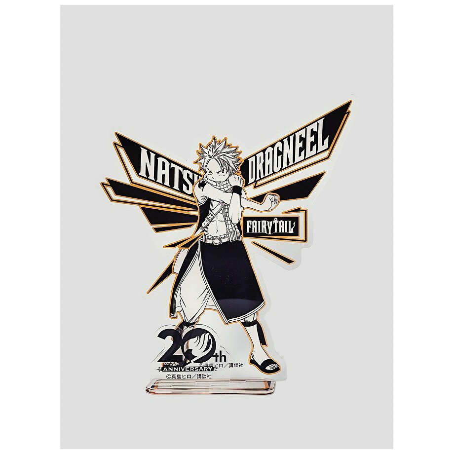 【マラソン全品ポイント2倍】 【予約】 Dragon Horse AFORCE×DRAGON HORSE FAIRY TAIL 原作 アクリルスタンド ナツ グッズ 【2026年7月発売予定】