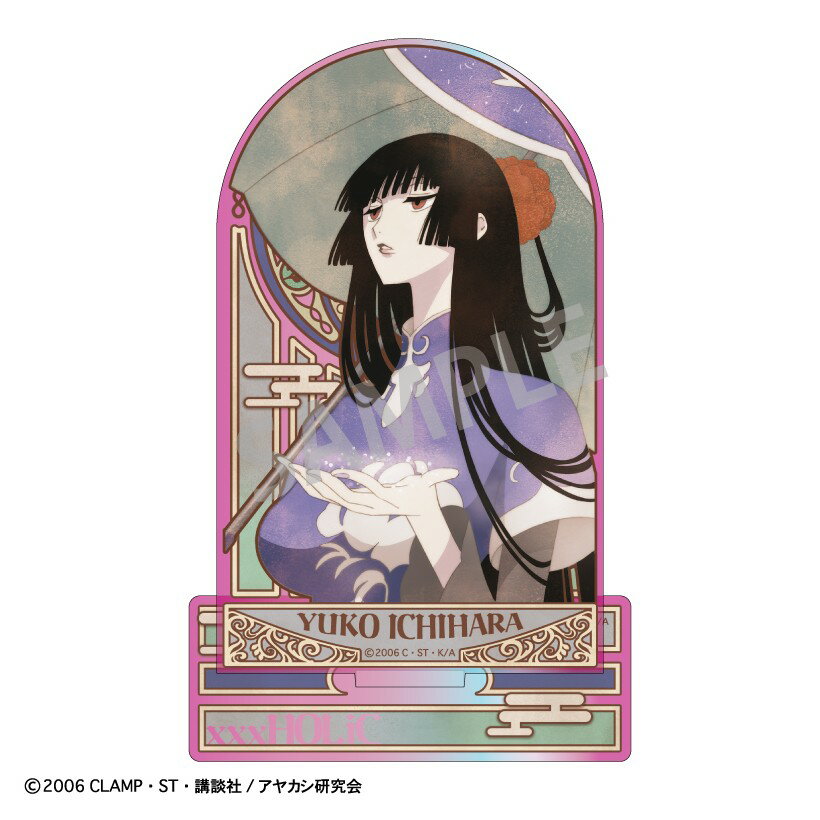 Garland - 【予約】 カミオジャパン xxxHOLiC オーロラアクリルスタンド 壱原 侑子 C/カミアニTOUCH グッズ 【2026年7月発売予定】