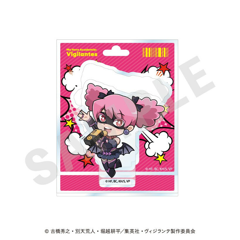 【マラソン全品ポイント2倍】 【予約】 coly ヴィジランテ -僕のヒーローアカデミア ILLEGALS- アクリルスタンド ミニキャラver.(ポップ☆ステップ) グッズ 【2026年6月発売予定】