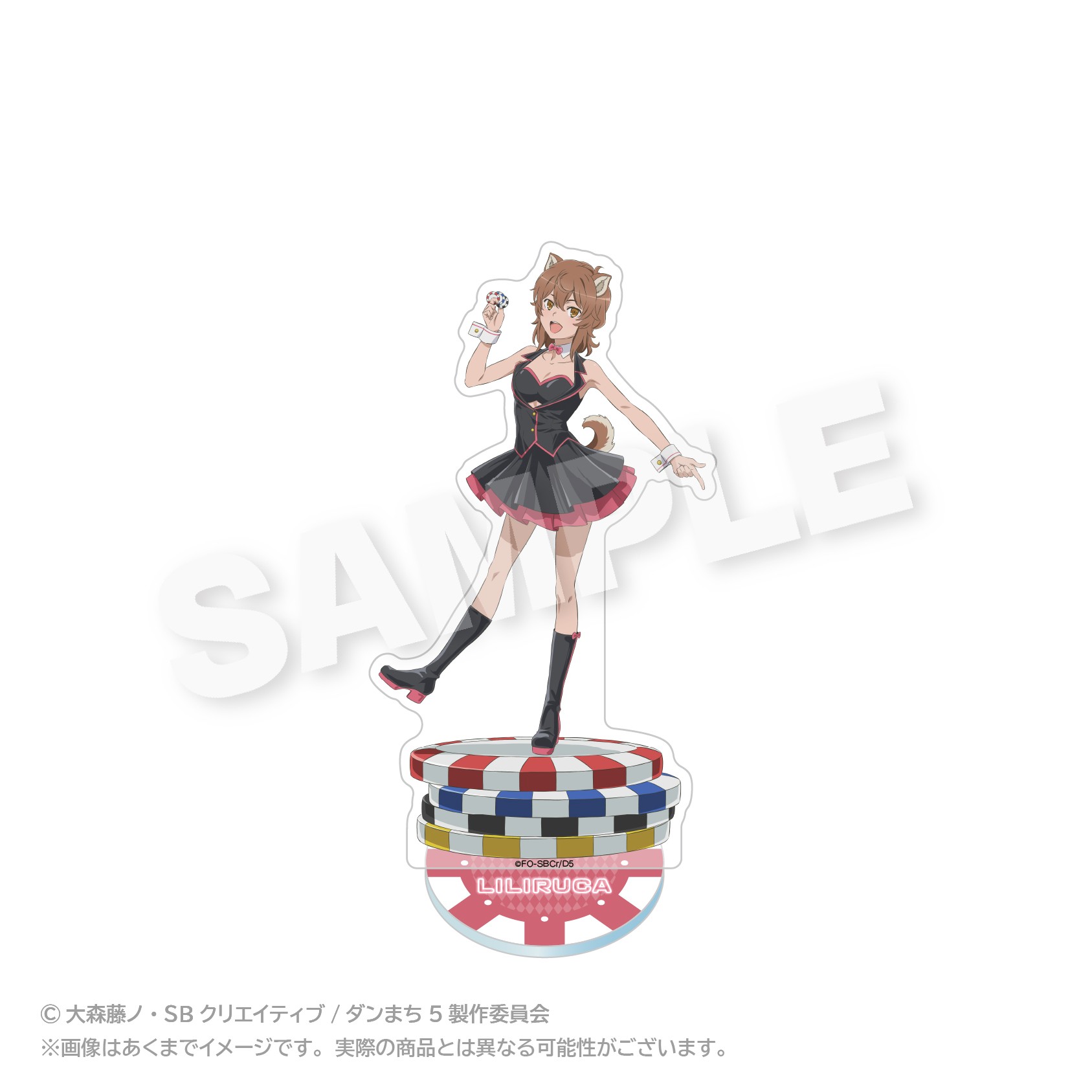 【マラソン全品ポイント2倍】 【予約】 ステラノーツ ダンジョンに出会いを求めるのは間違っているだろうか アクリルスタンド リリルカ・アーデ グッズ 【2026年7月発売予定】