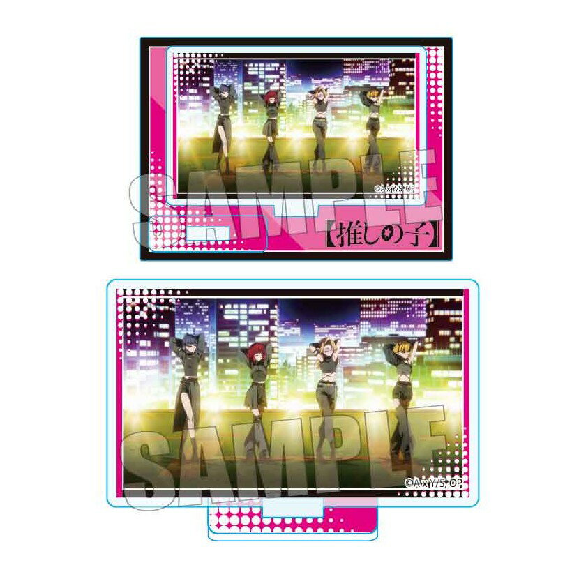 Garland - 【予約】 ベルハウス メモリーズミニスタンド 第3期ver. 【推しの子】/集合A グッズ 【2026年6月発売予定】