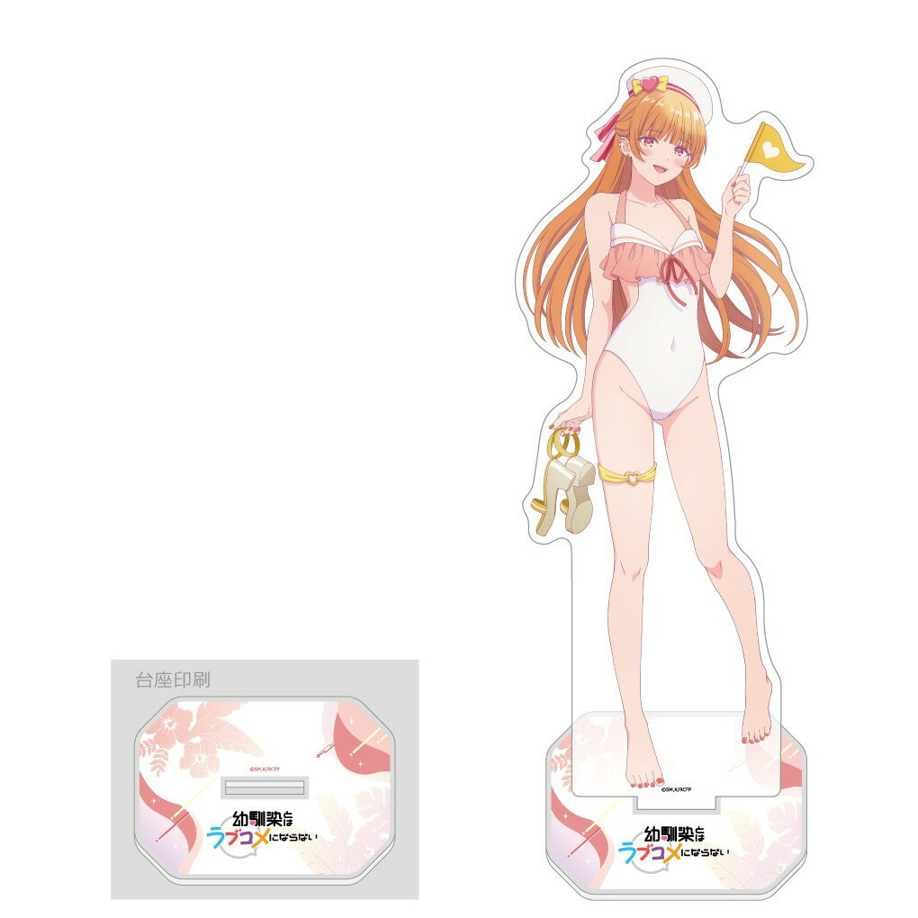 Garland - 【予約】 カーテン魂 幼馴染とはラブコメにならない 描き下ろし特大アクリルスタンド(火威灯/マリンセーラー水着) グッズ