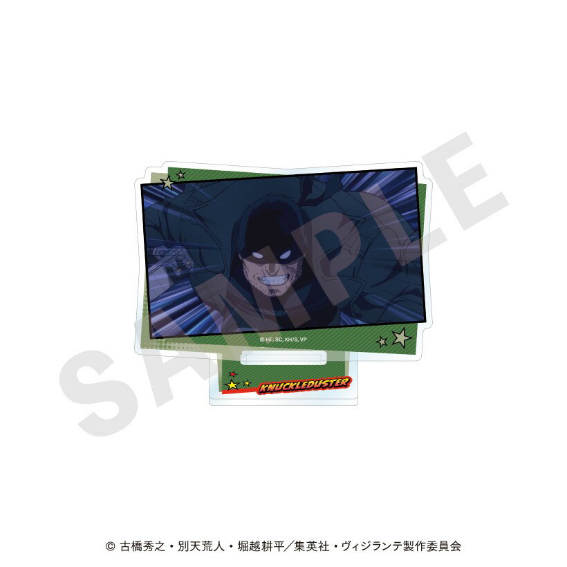 Garland - 【マラソン全品ポイント2倍】 【予約】 coly ヴィジランテ -僕のヒーローアカデミア ILLEGALS- シーンアクリルスタンド(ナックルダスター) グッズ 【2026年6月発売予定】