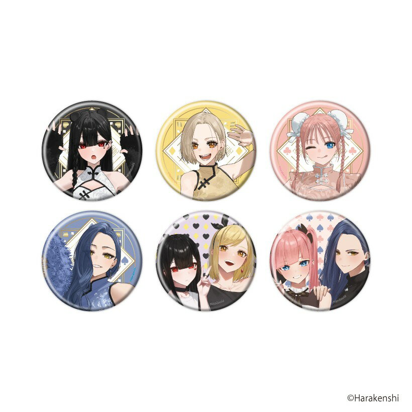 Garland - 【予約】 A3 A3】缶バッジ「トランプ娘のすすめ」01/ブラインド(全6種)(公式&描き下ろしイラスト) BOX入数:6 6個入り グッズ 【2026年7月発売予定】