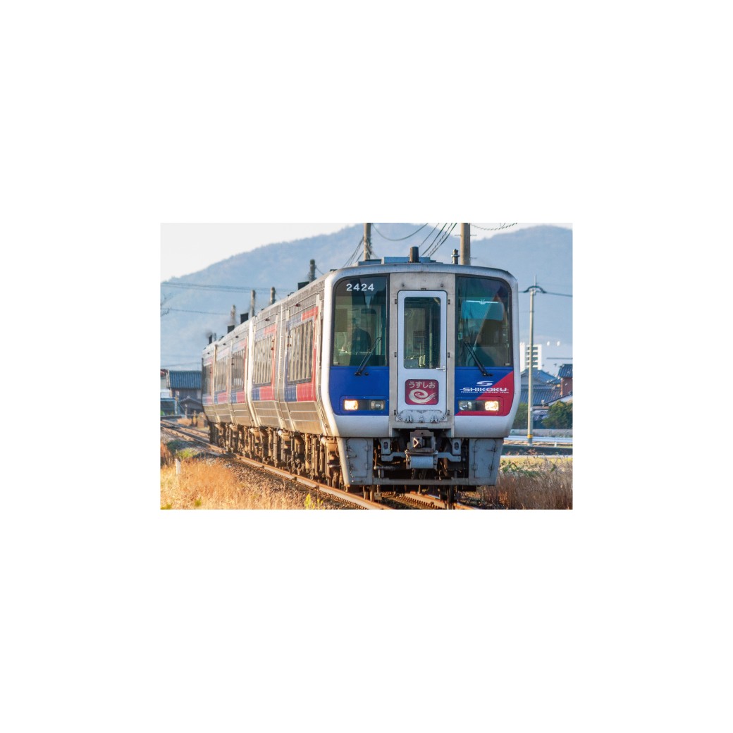 【メーカー:KATO】【鉄道模型 KATO JR四国 Nゲージ】【JAN:4949727706825】