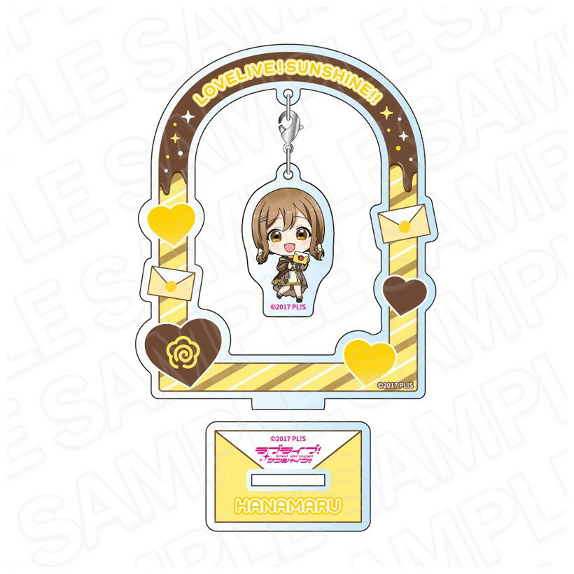 Garland - 【予約】 コンテンツシード ラブライブ!サンシャイン!! ふらふらアクリルスタンド 国木田花丸 メッセンジャー デフォルメ ver. グッズ 【2026年7月発売予定】