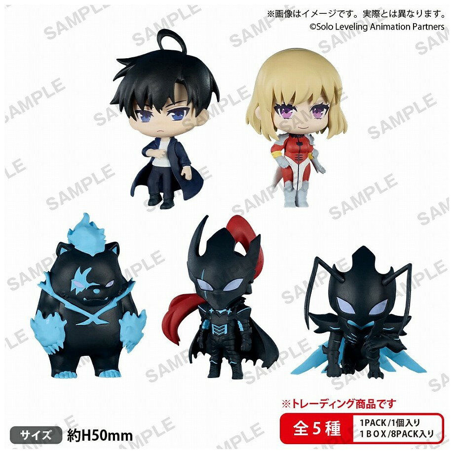 新作プライズフィギュアセット まとめ売り 28体 未開封 俺レベ