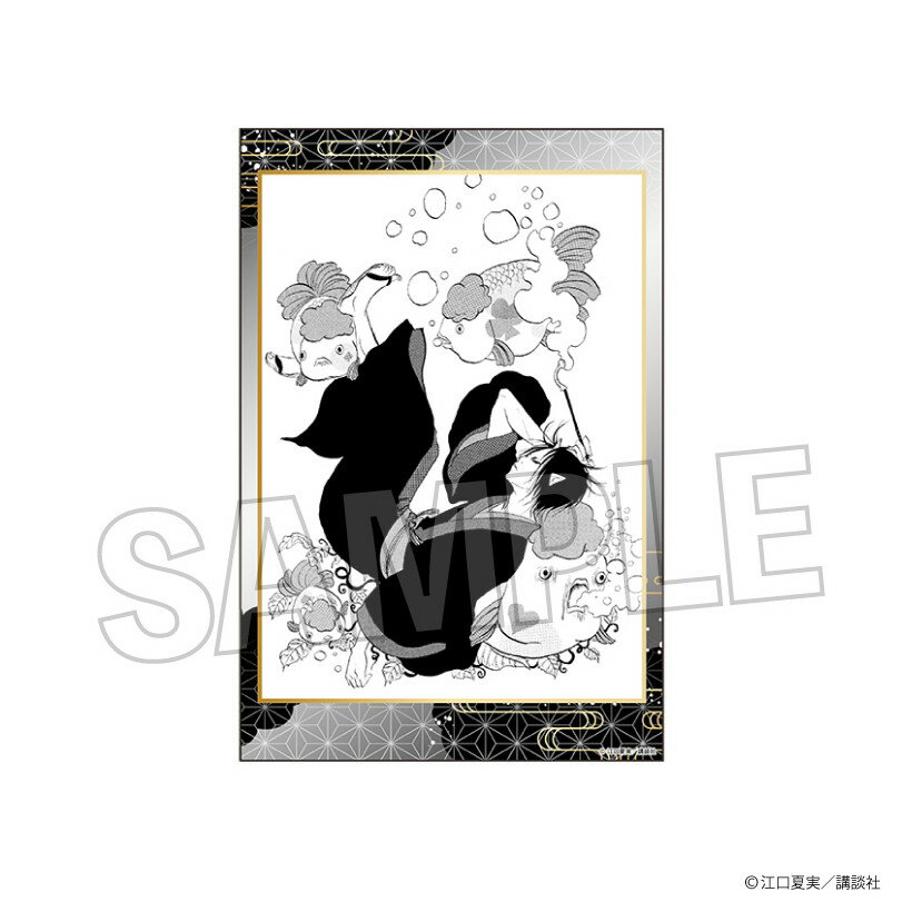 Garland - 【予約】 PROOF 鬼灯の冷徹 スタンドカード vol.2 1 グッズ 【2026年7月発売予定】