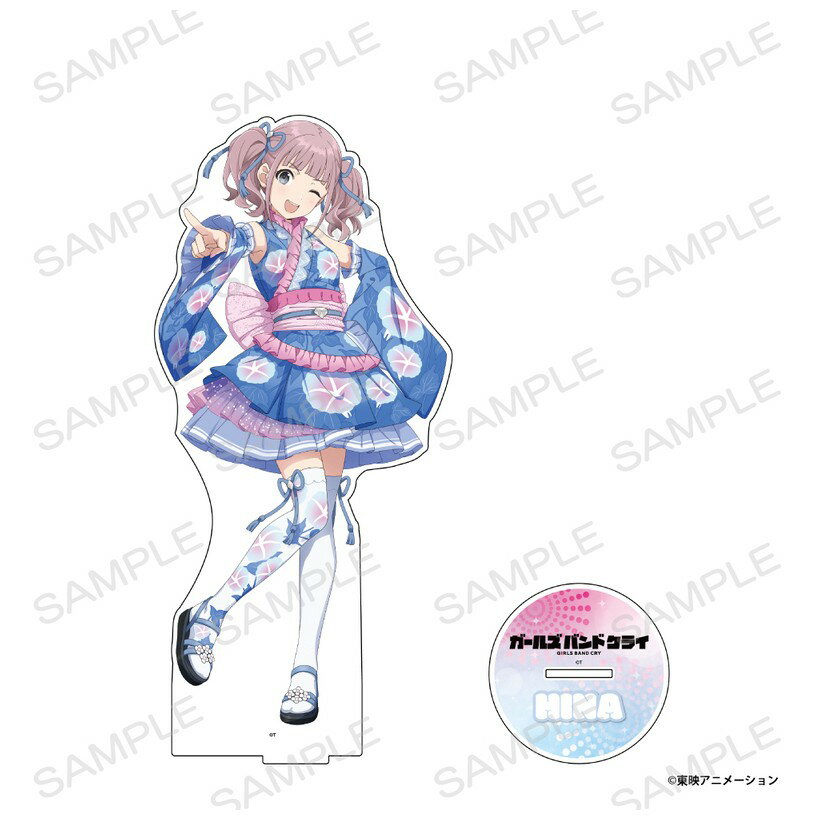 Garland - 【予約】 アイライツ 【アイライツ】ガールズバンドクライ BIGアクリルスタンド【ヒナ】 グッズ 【2026年6月発売予定】