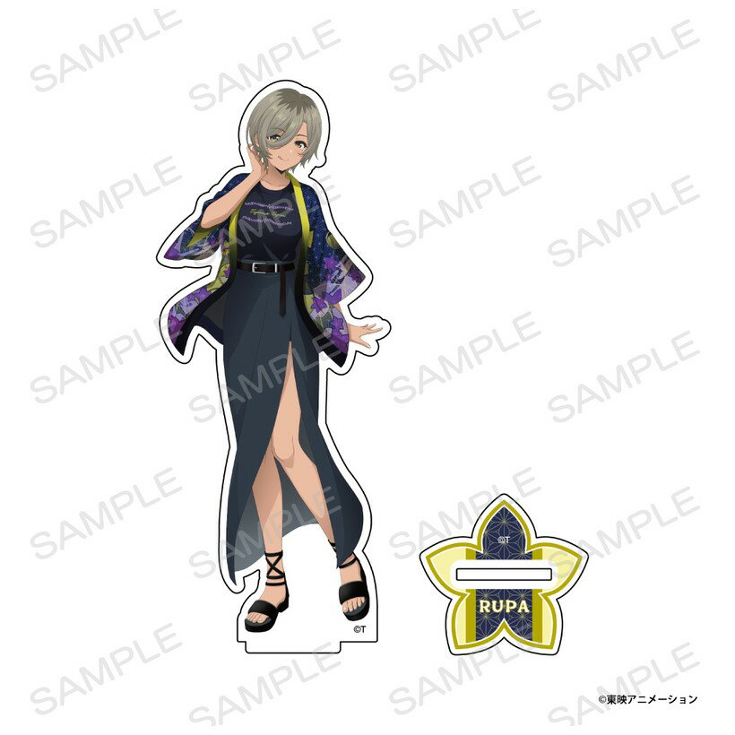 【マラソン全品ポイント2倍】 【予約】 アイライツ ガールズバンドクライ アクリルスタンドフィギュア【ルパ】 グッズ 【2026年6月発売予定】