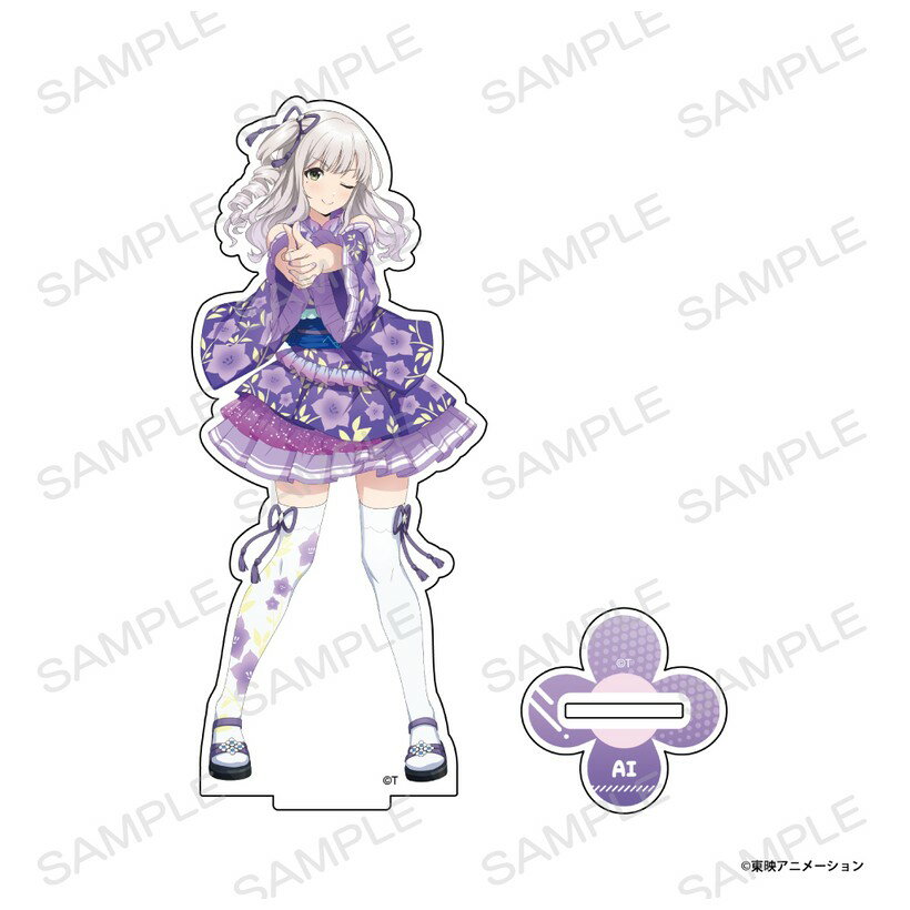 Garland - 【予約】 アイライツ 【アイライツ】ガールズバンドクライ アクリルスタンドフィギュア【アイ】 グッズ 【2026年6月発売予定】