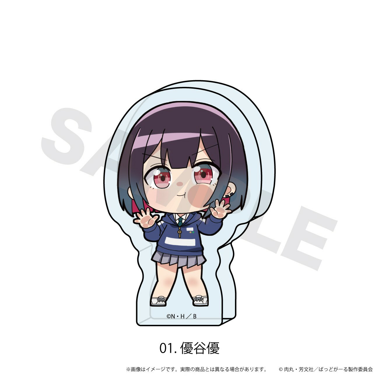 Garland - 【予約】 エヌアンドイー ミニアクリルブロック「ばっどがーる」01/優谷優(ここぺたver.) グッズ 【2026年7月発売予定】