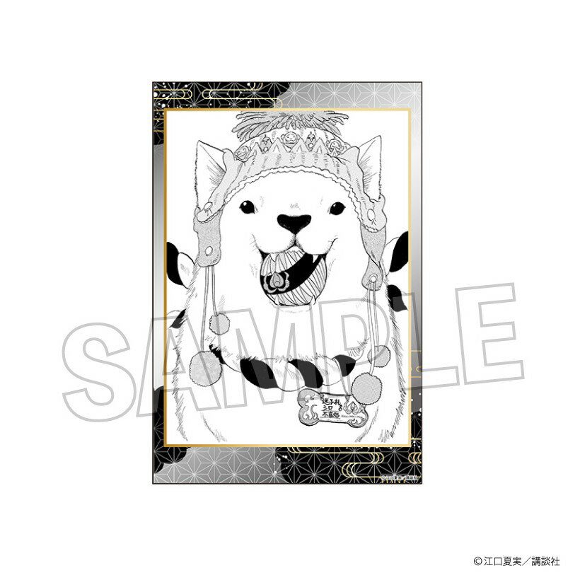Garland - 【予約】 PROOF 鬼灯の冷徹 スタンドカード vol.2 12 グッズ 【2026年7月発売予定】