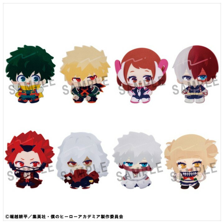 メーカー: メガハウス商品名: カラころーClear Candy Figures-僕のヒーローアカデミア 1BOX発売予定: 2026年10月JAN: 4535123851285本商品はグッズです。※実際の商品と画像は若干異なる場合がございます。予めご了承ください。(C)堀越耕平/集英社・僕のヒーローアカデミア製作委員会関連キーワード: 【メガハウス】カラころーClear Candy Figures-僕のヒーローアカデミア 1BOX入数:8 メガハウス グッズ