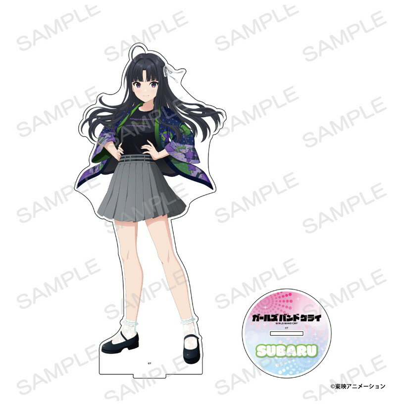 Garland - 【予約】 アイライツ ガールズバンドクライ BIGアクリルスタンド【安和 すばる】 グッズ 【2026年6月発売予定】