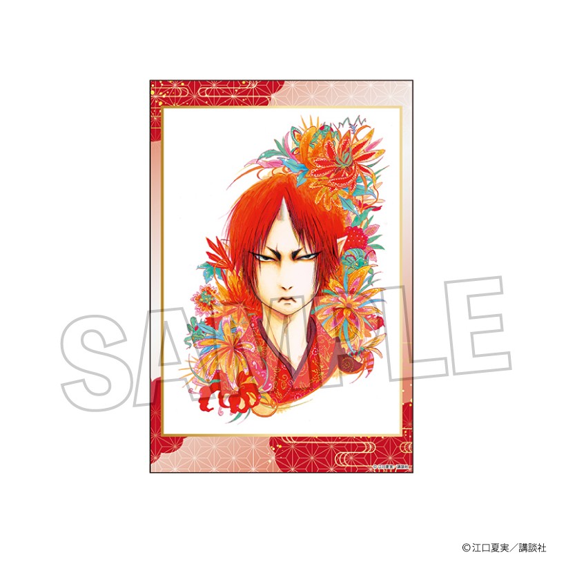 Garland - 【予約】 PROOF 鬼灯の冷徹 スタンドカード vol.2 16 グッズ 【2026年7月発売予定】