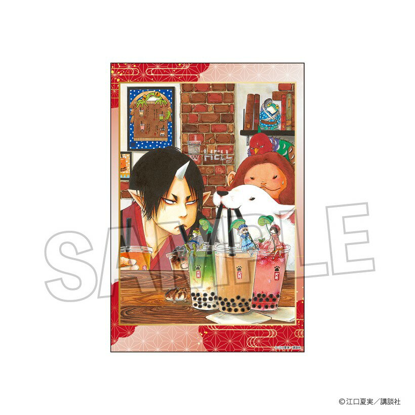Garland - 【予約】 PROOF 鬼灯の冷徹 スタンドカード vol.2 20 グッズ 【2026年7月発売予定】