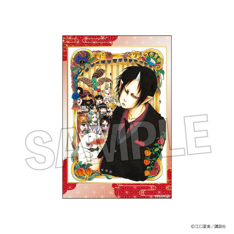 Garland - 【予約】 PROOF 【PROOF】鬼灯の冷徹 スタンドカード vol.2 18 グッズ 【2026年7月発売予定】