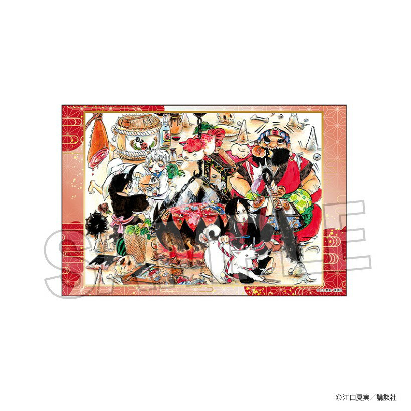 Garland - 【予約】 PROOF 鬼灯の冷徹 スタンドカード vol.2 15 グッズ 【2026年7月発売予定】