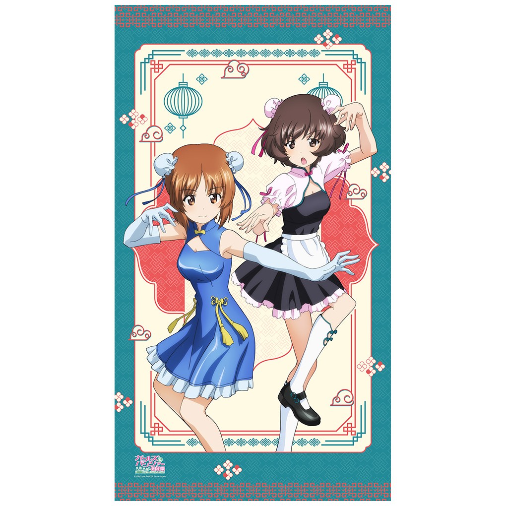 カーテン魂ガールズ&パンツァー最終...