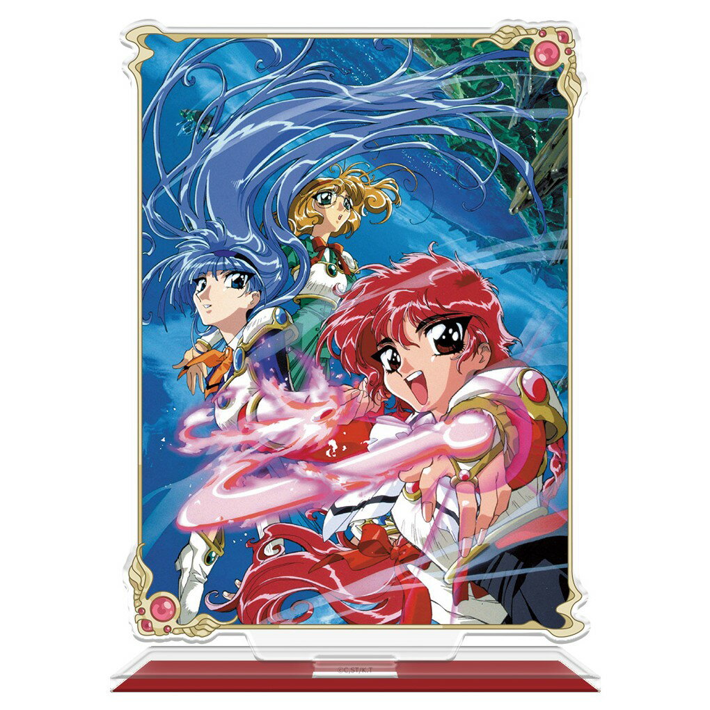 Garland - 【予約】 アズメーカー 魔法騎士レイアース アクリルキャラスタンド 光&海&風 Vol.2 グッズ 【2026年7月発売予定】