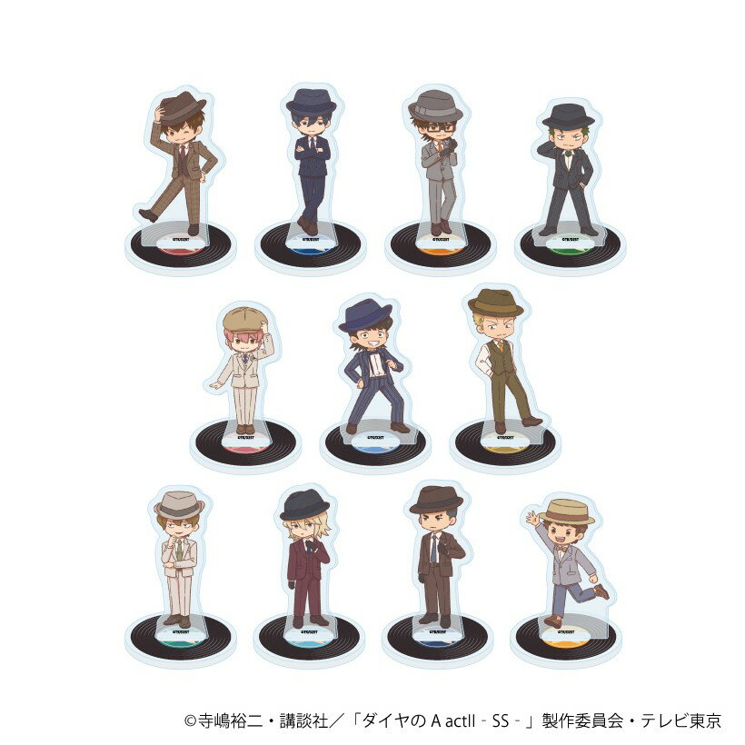 【予約】 A3 【A3】アクリルぷちスタンド「TVアニメ『ダイヤのA actII -Second Season-』」03/ブラインド(全11種)(レトロアートイラスト) BOX入数:11 11個入り グッズ 【2026年7月発売予定】