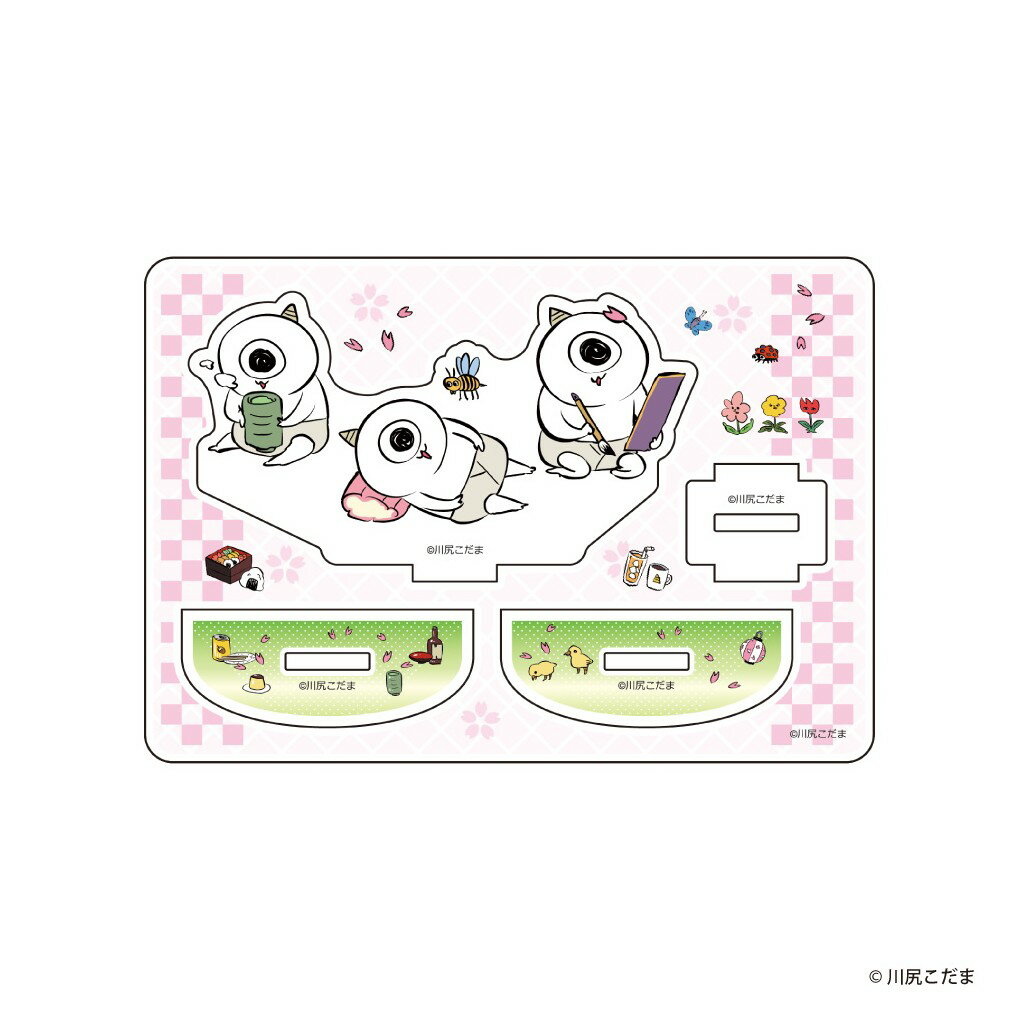 Garland - 【予約】 アイライツ 【アイライツ】ゴブリン・ノーム・ホーン×emocafe ネックビ ゆらゆらアクリルスタンドB グッズ 【2026年7月発売予定】