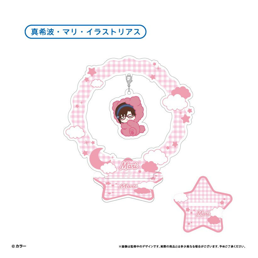 Garland - 【予約】 タピオカ エヴァンゲリオンシリーズ おやすみシリーズ ゆらゆらアクリルスタンド 真希波・マリ・イラストリアス グッズ 【2026年10月発売予定】