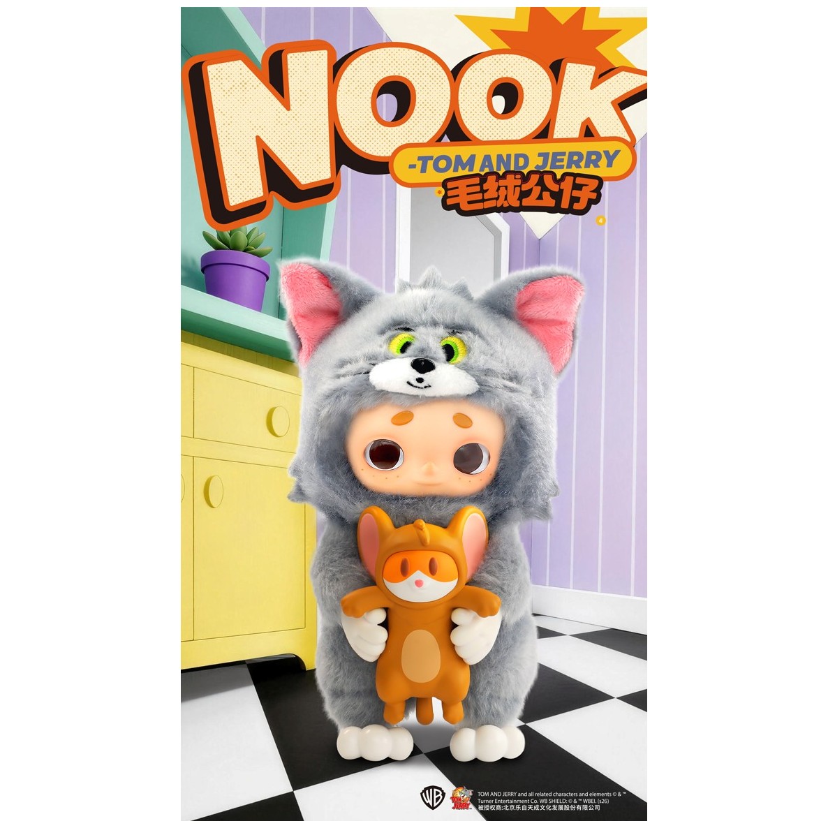 【予約】 52TOYS BLINDBOX うんちわんこ BOX入数:6 6個入り グッズ 【2026年7月発売予定】