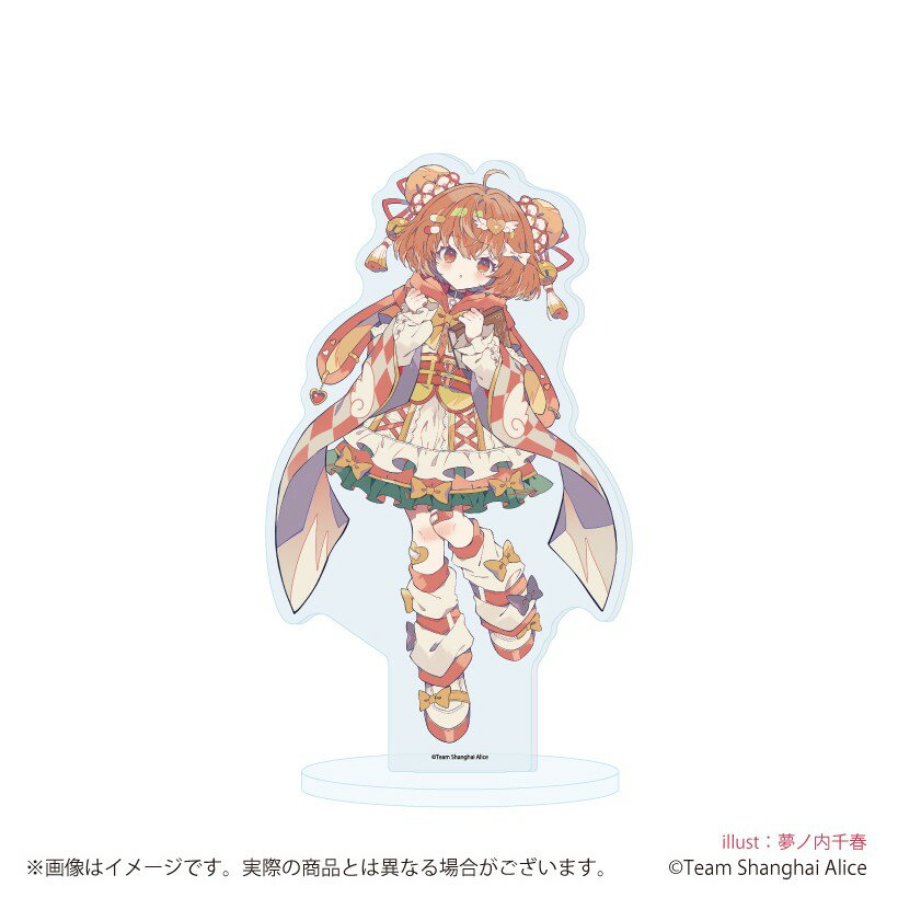 【予約】 A3 【A3】アクリルスタンド「東方Project」30/本居小鈴 天使界隈ver.(描き起こしイラスト) グッズ 【2026年8月発売予定】