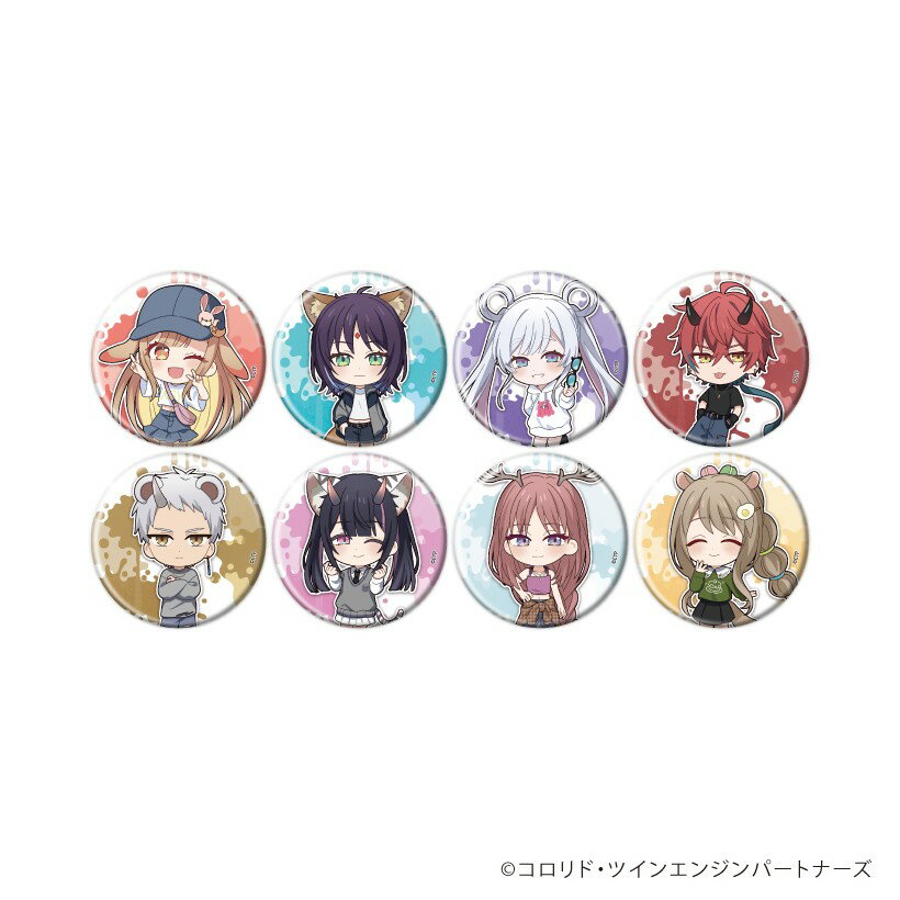 Rakuten - 【予約】 A3 缶バッジ「超かぐや姫!」02/ブラインド(全8種)(ミニキャライラスト) BOX入数:8 8個入り グッズ 【2026年8月発売予定】