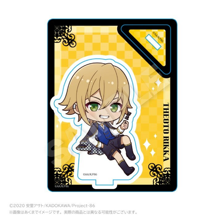 Rakuten - 【予約】 Y Line 86-エイティシックス- アクリルスタンド チェス ver. セオト・リッカ グッズ 【2026年7月発売予定】