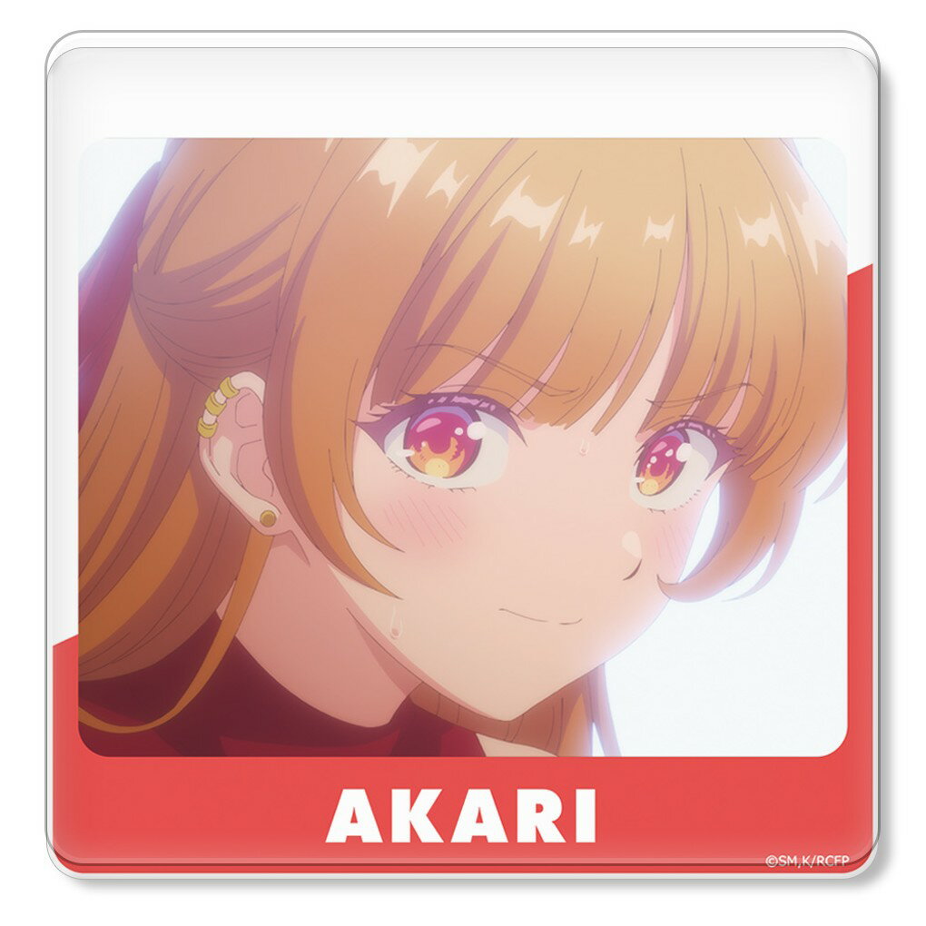 Rakuten - 【予約】 アズメーカー 幼馴染とはラブコメにならない アクリルコースター(スタンド付) 火威 灯 グッズ 【2026年8月発売予定】