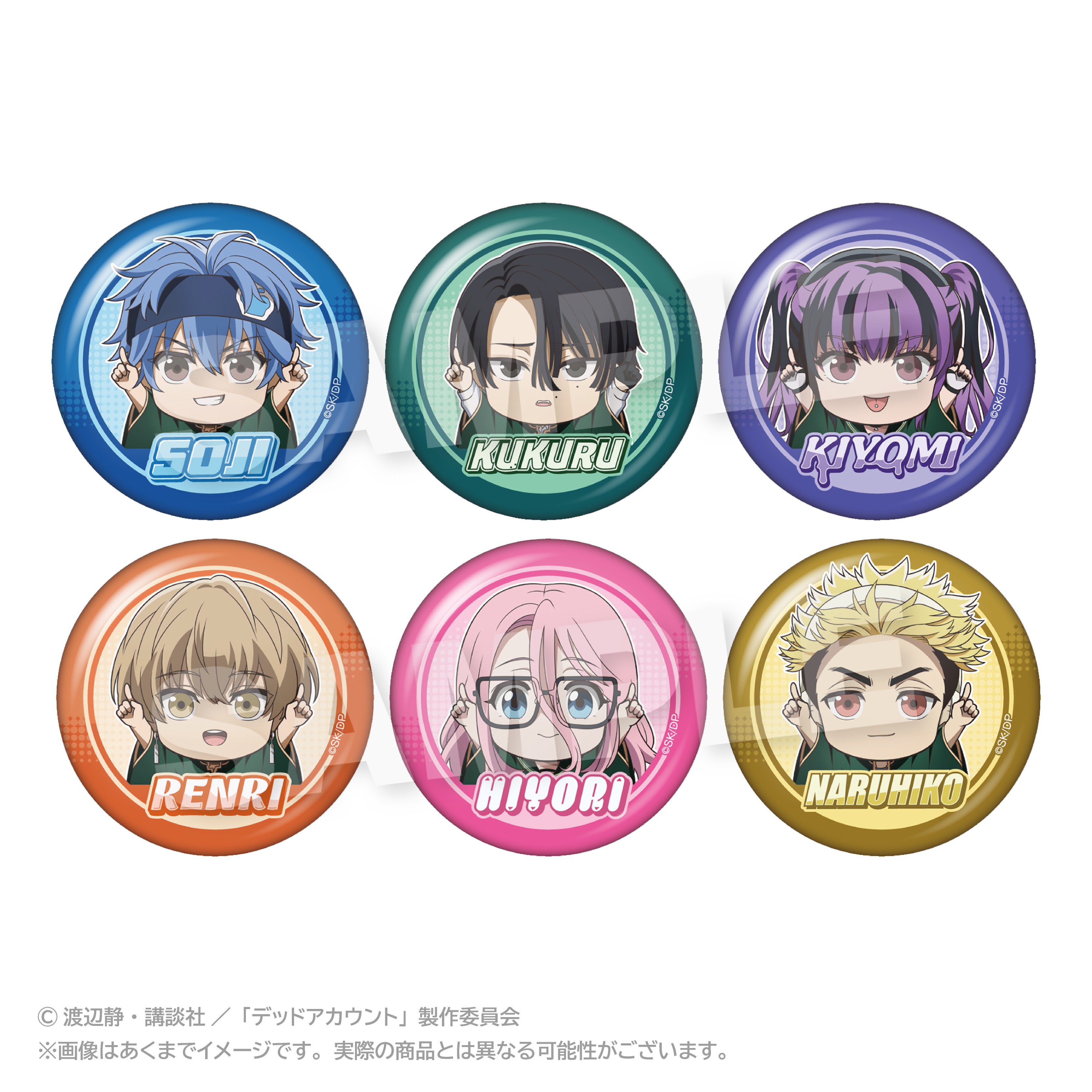 乐天商城 - 【予約】 ステラノーツ デッドアカウント トレーディングぽいんつ缶バッジ BOX 6個入り グッズ 【2026年8月発売予定】