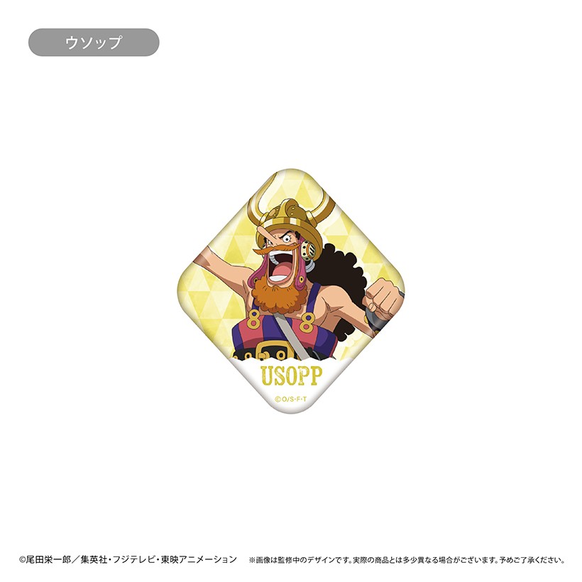 乐天商城 - 【予約】 タピオカ ONE PIECE 缶マグネット エルバフ Ver. ウソップ グッズ 【2027年1月発売予定】