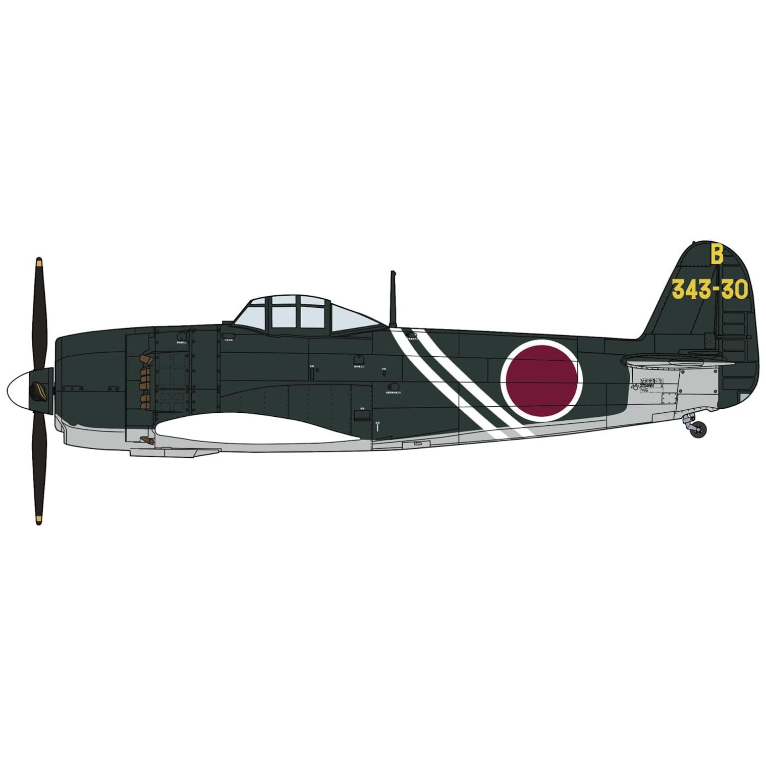 樂天商城 - 【予約】 ハセガワ 川西 N1K2-J 局地戦闘機 紫電改 後期型 第343航空隊 戦闘第407飛行隊 プラモデル 【2026年9月発売予定】