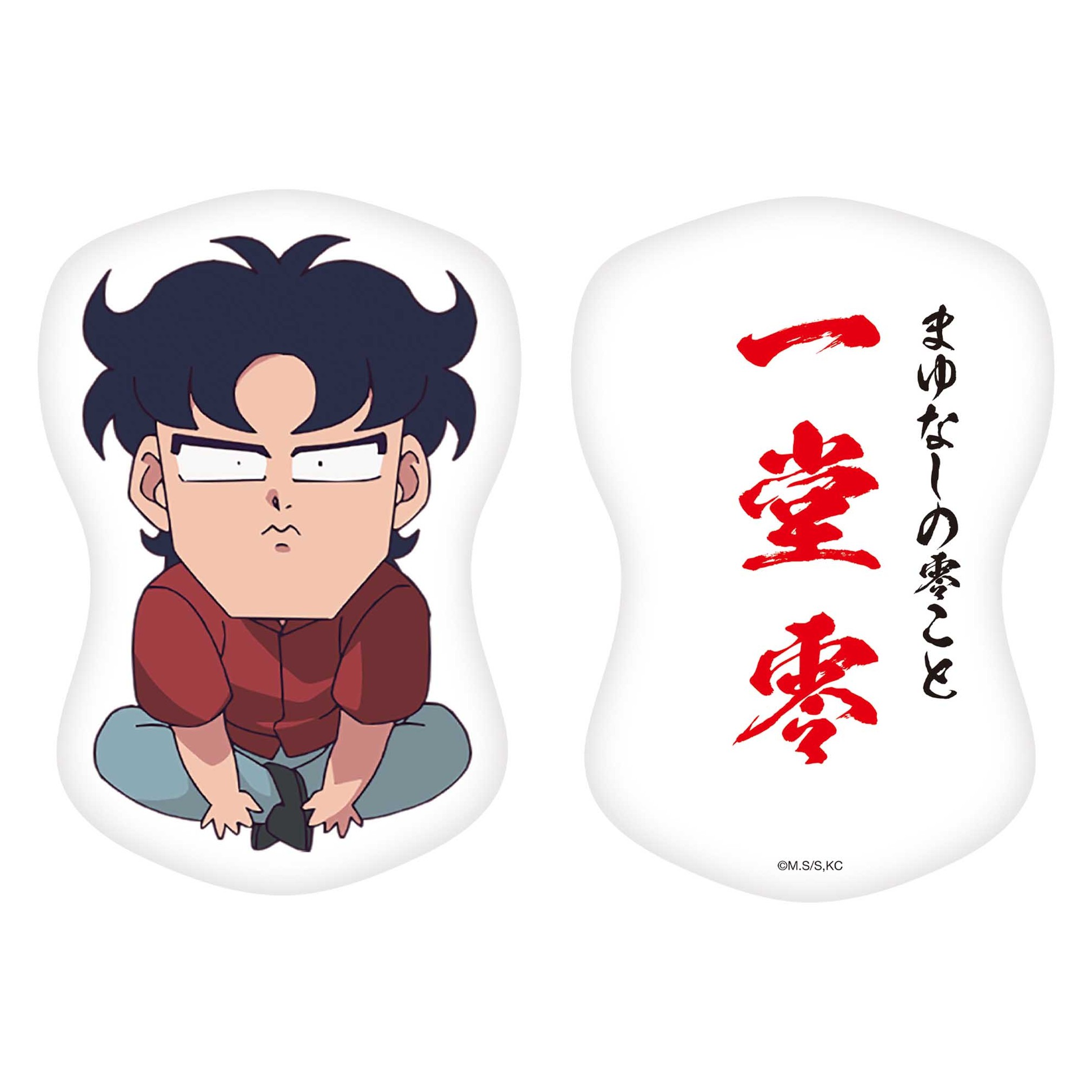 乐天商城 - 【予約】 フィルター・インク ハイスクール!奇面組 一堂零 ミニクッション グッズ 【2026年9月発売予定】