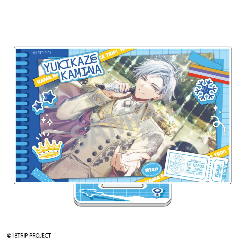 乐天商城 - 【予約】 カミオジャパン 18TRIP レイヤードアクリルスタンド 神名 雪風 グッズ 【2026年9月発売予定】