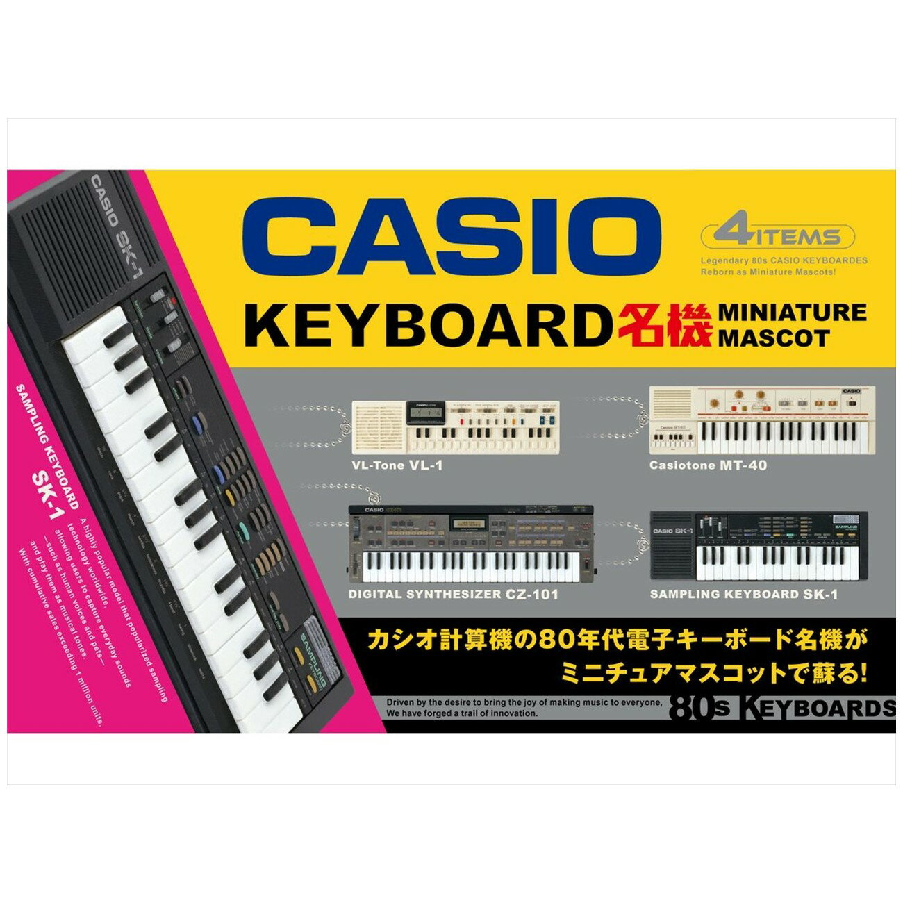 楽天市場】カシオ 腕時計（ホビー）の通販