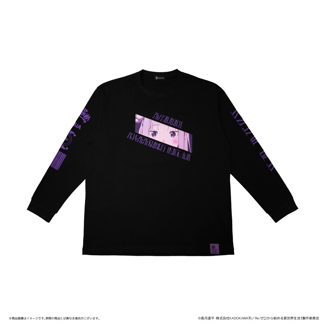乐天商城 - 【予約】 Smarprise Re:ゼロから始める異世界生活_XLサイズ_AMICIS エミリアロングTシャツ 黒 グッズ 【2026年12月発売予定】